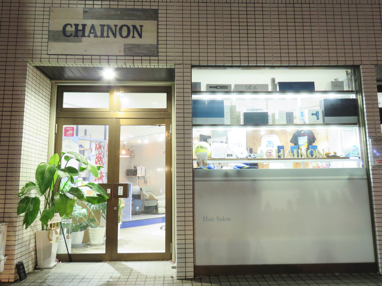 CHAINON プロフィール画像