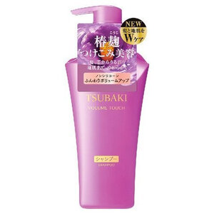 ツバキシャンプー愛用者続出 ツヤ髪になれる商品の魅力大公開 Hair