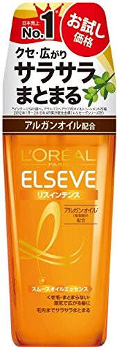 プチプラの優秀ヘアオイルでパサつき知らずのうるおいヘアに Hair