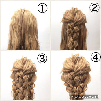 ロング向け 簡単ヘアアレンジで可愛さ1 増しの自分に Hair
