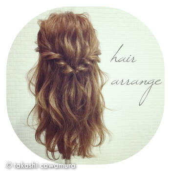 簡単アレンジ術 伸ばしかけの髪で なんちゃってボブ のやり方 Hair