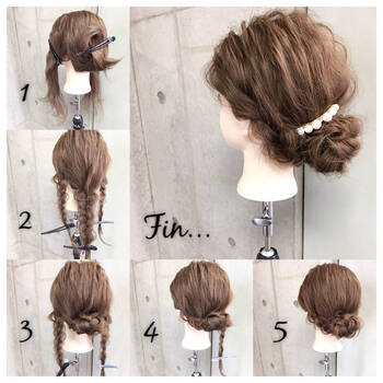 お呼ばれのヘアアレンジには上品な編み込みヘアはいかが Hair