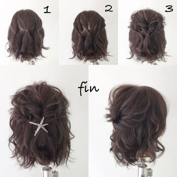 ショートヘアでも可愛く 結婚式にピッタリな髪型コレクション Hair
