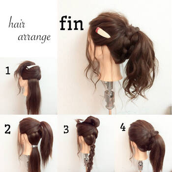 簡単可愛い 周りと差をつけるポニーテールのやり方教えちゃいます Hair