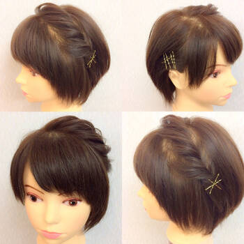 不器用さんでも大丈夫 自分でできる簡単パーティーヘアアレンジ術 Hair