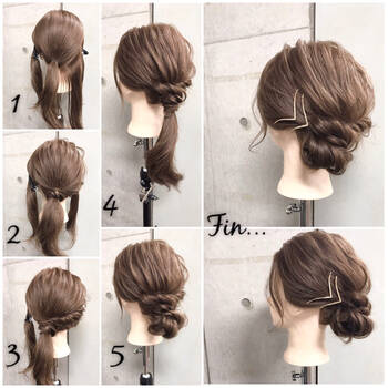 結婚式や二次会で使える 自分でセットできるミディアムヘアアレンジ やり方付 Hair