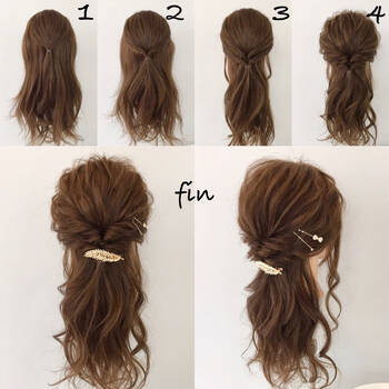 ロング編 不器用さんに嬉しい簡単ヘアアレンジを伝授 Hair ロング編 不器用さんに嬉しい簡単ヘアアレンジを伝授 Hair