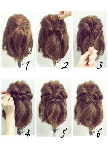 ハーフアップで大人可愛い自分になる 愛されヘアに挑戦しよう Hair