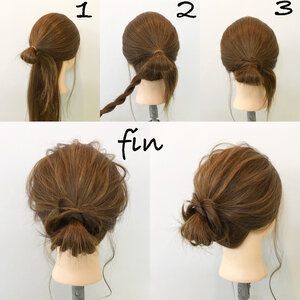 冬のデートなら髪も映えさせて 自分でできる簡単ヘアアレンジ Hair