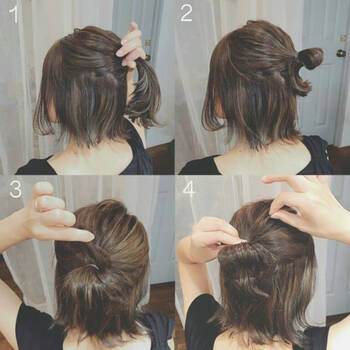 ボブハーフアップでかわいく顔周りすっきりのアレンジをご紹介 Hair