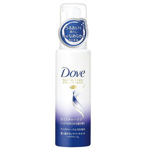 人気のヘアケアアイテム8選 スペシャルケアで憧れのツヤ美髪に Hair