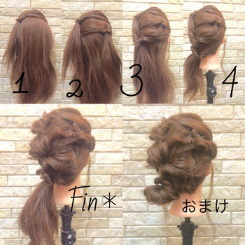 夏のおすすめロングヘアアレンジ 簡単アレンジで夏女を目指せ Hair