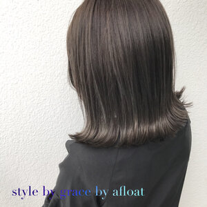 21年は 暗髪 がキテる 透明感が手に入るカラーでおしゃれ女子になろう Hair