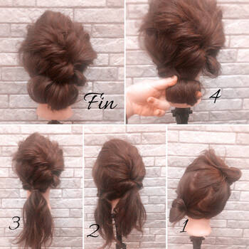 保存版 カジュアルなヘアアレンジはこれ 簡単セルフでできる方法教えます Hair