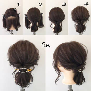 サッと簡単なまとめ髪 忙しい大人女子のお助けヘアアレンジ15選 Hair