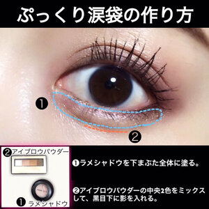 アイドルみたいになりたい メイクでつくる愛され顔howto Hair アイドルみたいになりたい メイクでつくる愛され顔howto Hair