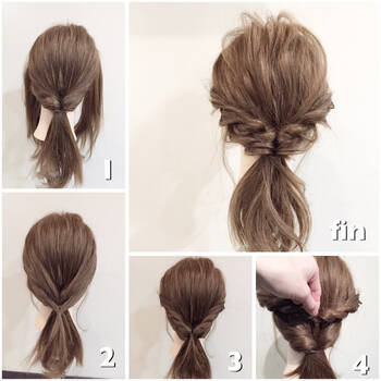 忙しい朝こそ 簡単時短にできるまとめ髪アレンジをマスターしよう Hair