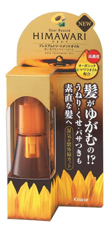 保存版 市販トリートメント15選 今人気のおすすめ商品を集めました Hair