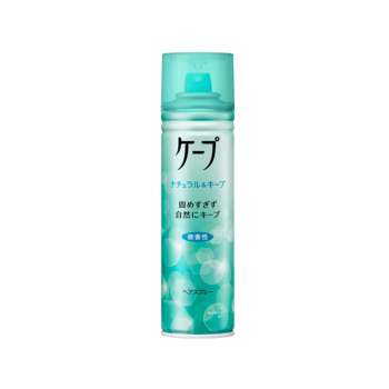 Vo5とケープどっちが優秀 ハードスプレーで髪型を崩さない方法とは Hair Vo5とケープどっちが優秀 ハードスプレーで髪型を崩さない方法とは Hair