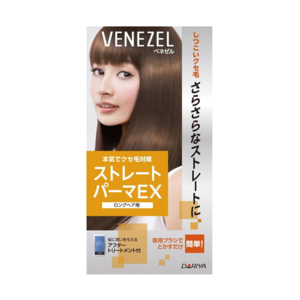 くせ毛にはストパーと縮毛矯正どっち 値段やかかる時間など違いを解説 Hair くせ毛にはストパーと縮毛矯正どっち 値段やかかる時間など違いを解説 Hair