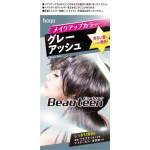 旬カラーで髪も衣替え 市販のヘアカラーでイメチェン計画してみましょ Hair