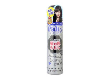 カラースプレーでおしゃれしよ 使い方と市販の人気カラースプレー8選 Hair