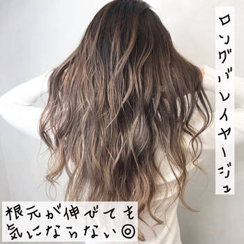 町田 多摩のロングが得意な美容院 21秋 Hair