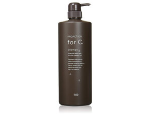 シリコン入りシャンプーおすすめ12選 ノンシリコンシャンプーとの違いとは Hair