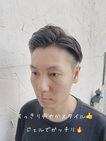 30代メンズ専用 ビジネスokの男前髪型で目指せモテヘアスタイル Hair