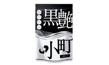 保存版 バサつく髪の原因は栄養不足だった 髪に栄養を与える3つの簡単な方法 Hair