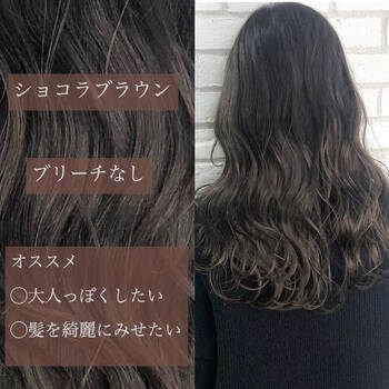 髪を触る時の心理とは 男心をくすぐるヘアスタイルにイメチェンしよう Hair 髪を触る時の心理とは 男心をくすぐるヘアスタイルにイメチェンしよう Hair