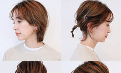 21年最新 ボブ ショートボブの簡単ヘアアレンジ43選 Hair