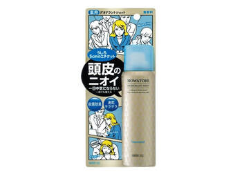 頭皮の匂いが気になる 匂いの原因と正しい頭皮のケア Hair