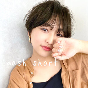 クラウドマッシュが超大人かわいい 一歩先のおしゃれヘアを目指そう Hair