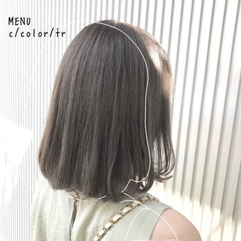 ダークグレージュのヘアカラー 透明感ある暗髪の髪色 Hair