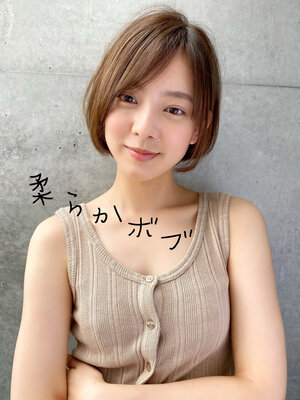 大人女子の平面顔があか抜けて見える 今すぐ真似したくなる素敵な前髪 Hair 大人女子の平面顔があか抜けて見える 今すぐ真似したくなる素敵な前髪 Hair