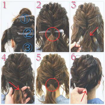 やり方がわかれば簡単 フィッシュボーンの基本のやり方と応用アレンジ集 Hair