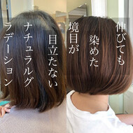 22年春 お手入れ簡単 のヘアスタイル 髪型 ヘアアレンジ一覧 Hair