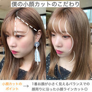 ロング ナチュラル 年冬 髪型 アレンジのヘアカタログ Hair ロング ナチュラル 年冬 髪型 アレンジのヘアカタログ Hair