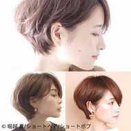 22年秋 人気 辺見えみりのヘアスタイル 髪型 ヘアアレンジ一覧 3ページ目 Hair