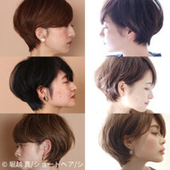 22年秋 人気 辺見えみりのヘアスタイル 髪型 ヘアアレンジ一覧 3ページ目 Hair