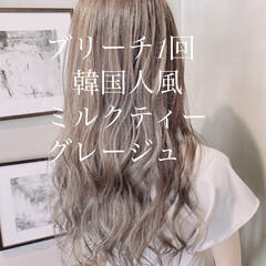 ミルクティー ミルクティーブラウン ブリーチカラー ナチュラル モナン 新宿 木村和司 6651 Hair