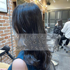 ロング 大人ヘアスタイル 韓国風ヘアー デジタルパーマ E M A Premium 西部龍太 Hair