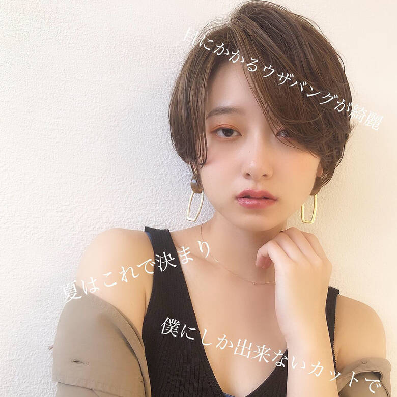 ハンサムショート ショートヘア ベリーショート ナチュラル Lond Omotesando 津賀 雅也 Hair ハンサムショート ショートヘア ベリーショート ナチュラル Lond Omotesando 津賀 雅也 Hair