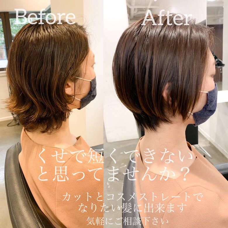 ショートヘア ショートボブ ナチュラル ショート Foi ショート ボブ特化美容師 迫田 Hair