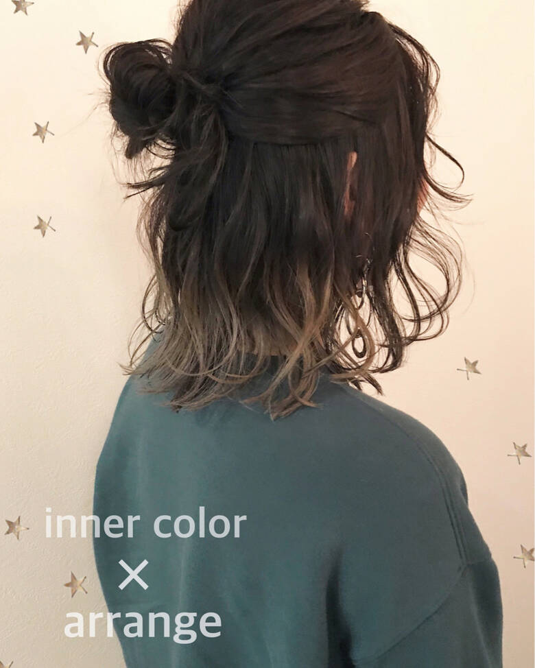 ストリート ゆるふわ インナーカラー ヘアアレンジ Salon Akira 市川千夏 札幌 Hair