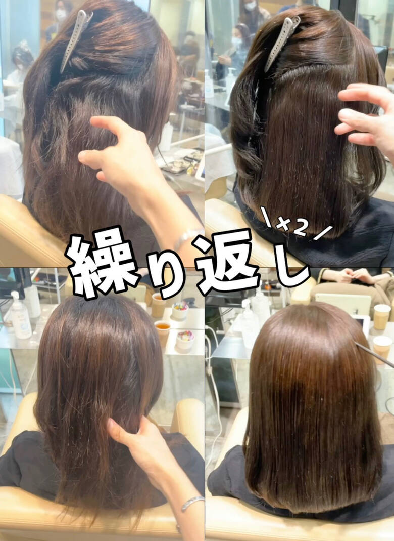 縮毛矯正 40代 ナチュラル ストレート Dal 渋谷 表参道 髪質改善 縮毛矯正 赤み消し ゼロアルカリストレート グレージュカラー 萩原 翔志也 髪質改善 縮毛矯正指名no 1 6861 Hair