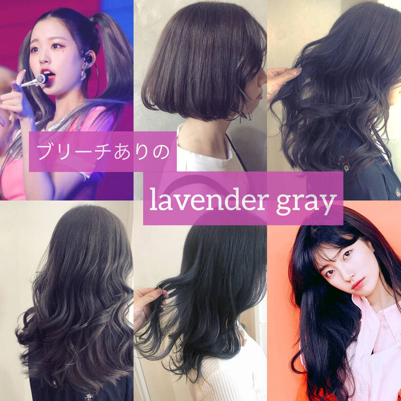 ナチュラル ミディアム オルチャンヘアスタイルおまかせください 犬島麻姫子 Hair ナチュラル ミディアム オルチャンヘアスタイルおまかせください 犬島麻姫子 Hair