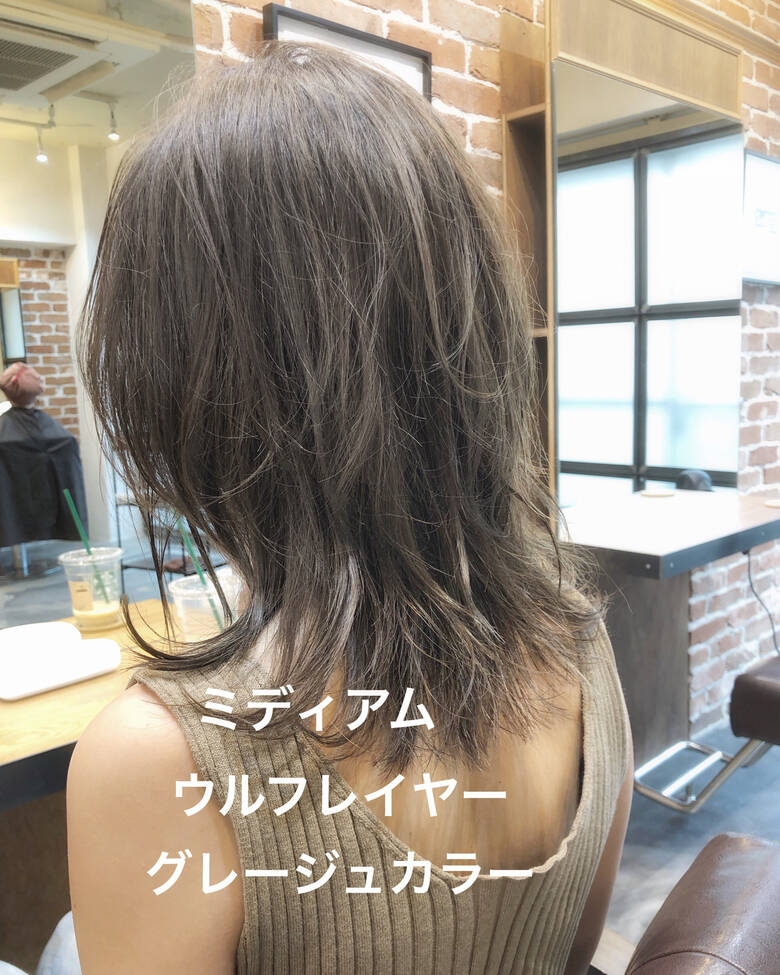 アッシュグレージュ ミディアム モード アッシュベージュ Chobii 表参道 表参道 表参道駅 デジタルパーマ イルミナカラー 小顔カット 栗原 由貴 Chobii 表参道 ディレクター Hair アッシュグレージュ ミディアム モード アッシュベージュ Chobii 表参道 表参道 表参道駅 デジタルパーマ イルミナカラー 小顔カット 栗原 由貴 Chobii 表参道 ディレクター Hair