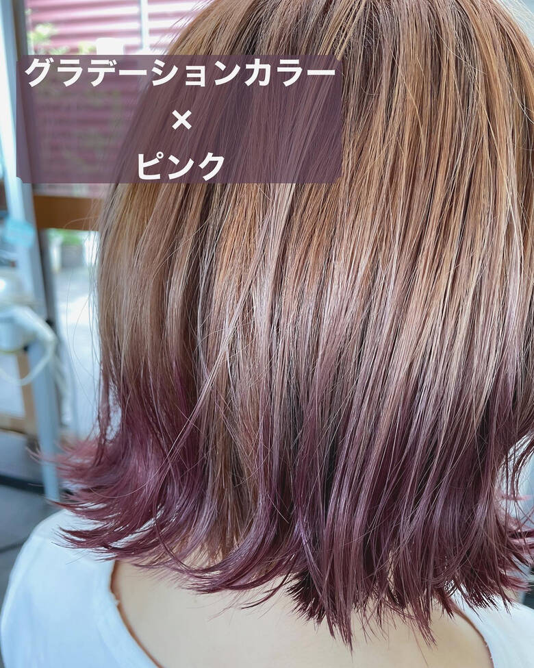 ショートボブ インナーカラー 切りっぱなしボブ ミディアム Hair Salon Flat フラット 橋本 力哉 Hair